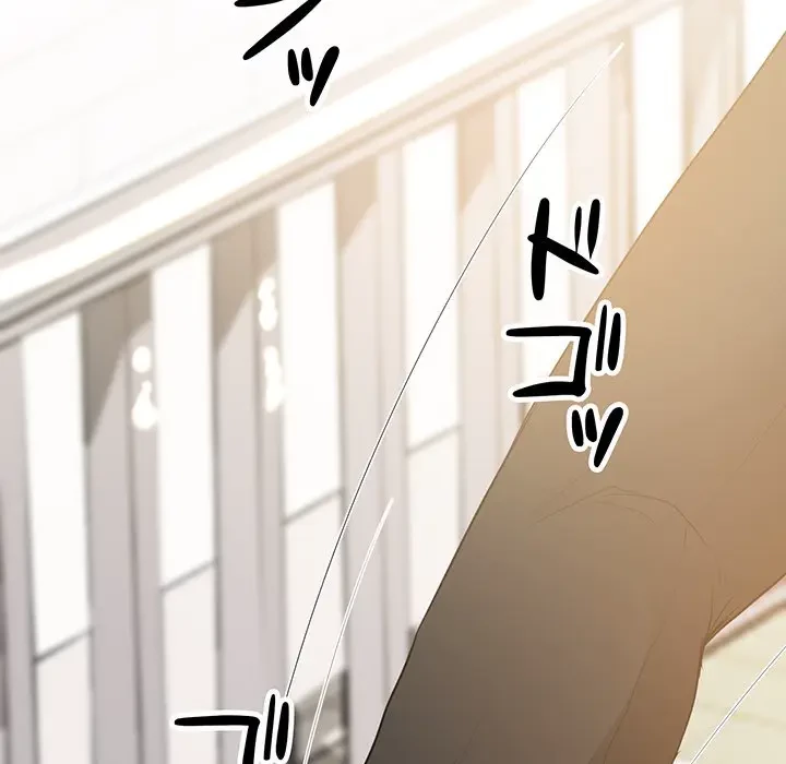 上杉主任、放してください！ 第35話 - 16