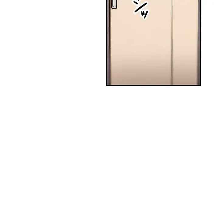 上杉主任、放してください！ 第35話 - 36