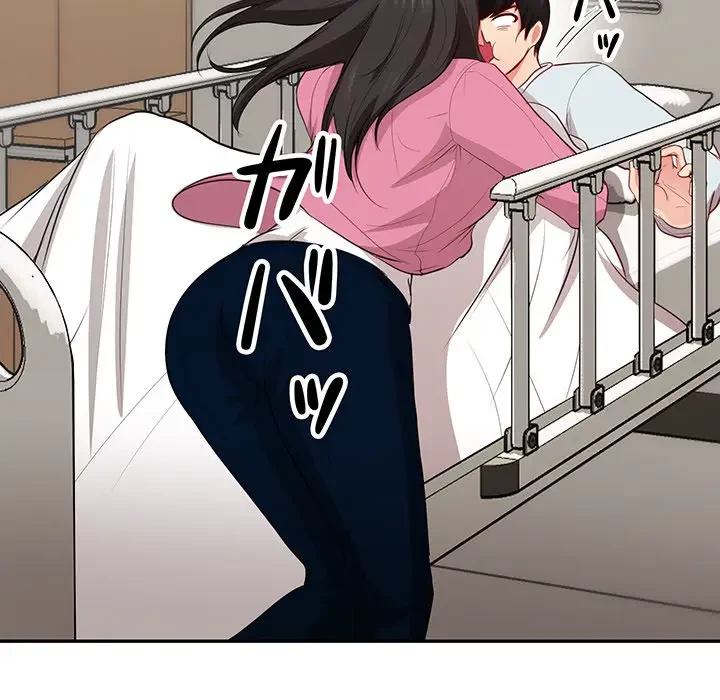 上杉主任、放してください！ 第35話 - 41