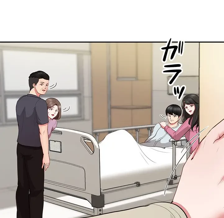 上杉主任、放してください！ 第35話 - 54