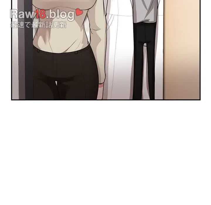 上杉主任、放してください！ 第35話 - 57