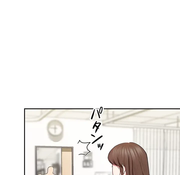 上杉主任、放してください！ 第35話 - 69