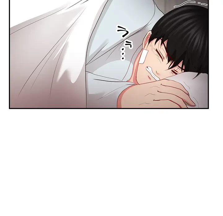 上杉主任、放してください！ 第35話 - 87