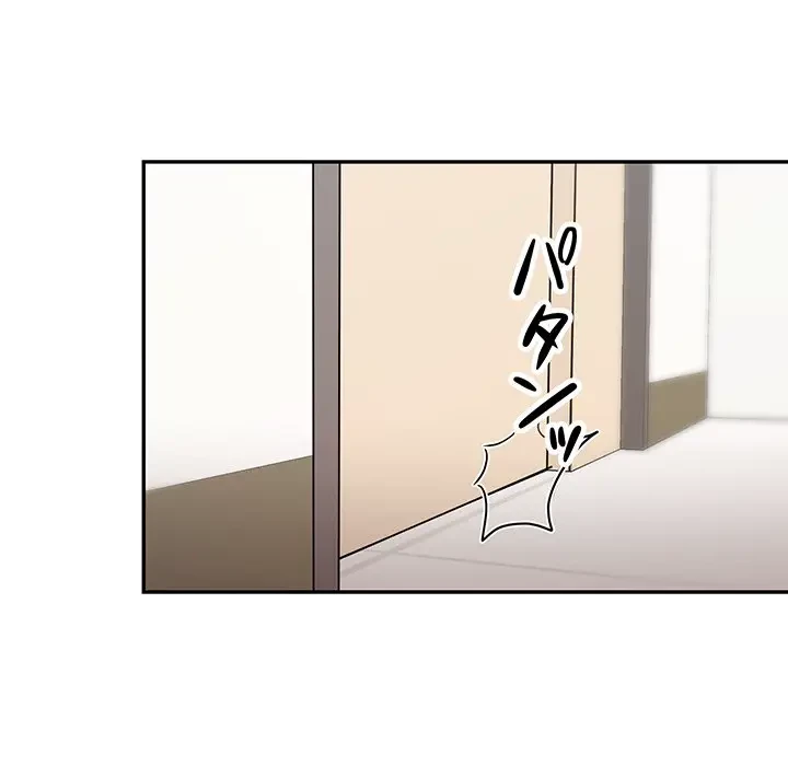 上杉主任、放してください！ 第35話 - 88