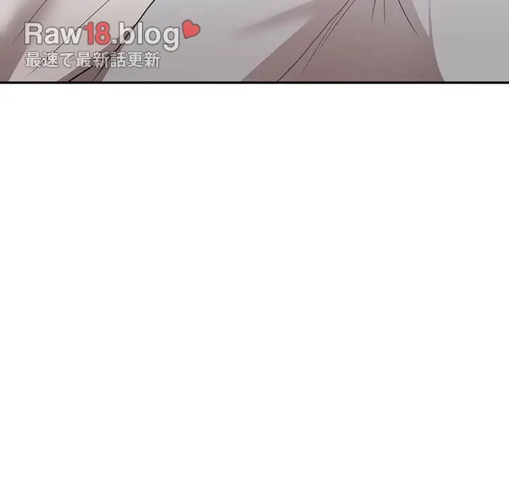 上杉主任、放してください！ 第35話 - 117