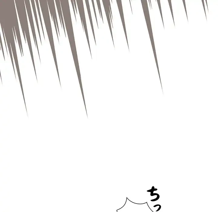 このご時世に家庭教師 第28話 - 107
