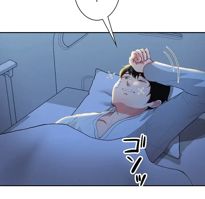 上杉主任、放してください！ 第36話 - 5