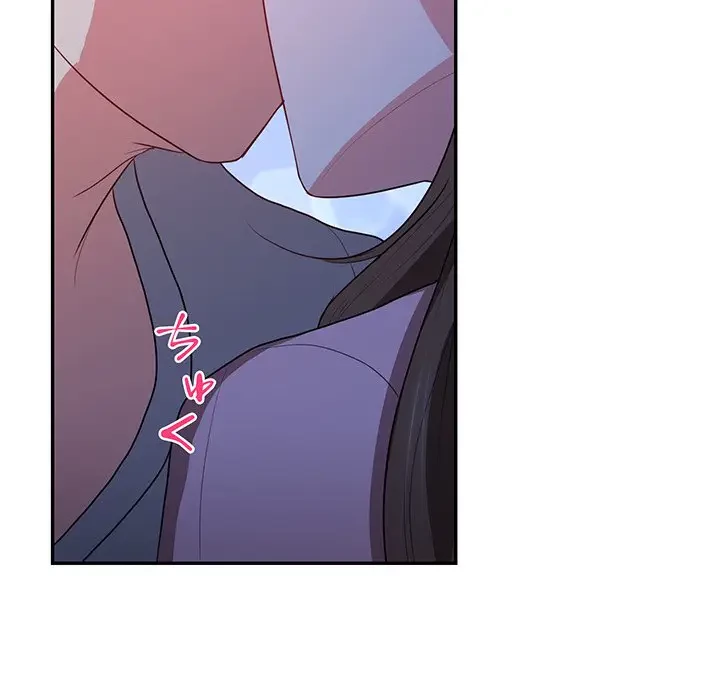 上杉主任、放してください！ 第36話 - 30