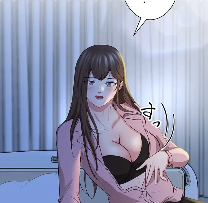 上杉主任、放してください！ 第36話 - 33