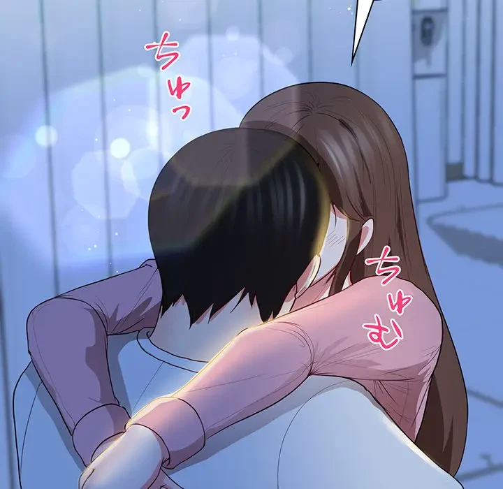 上杉主任、放してください！ 第36話 - 46