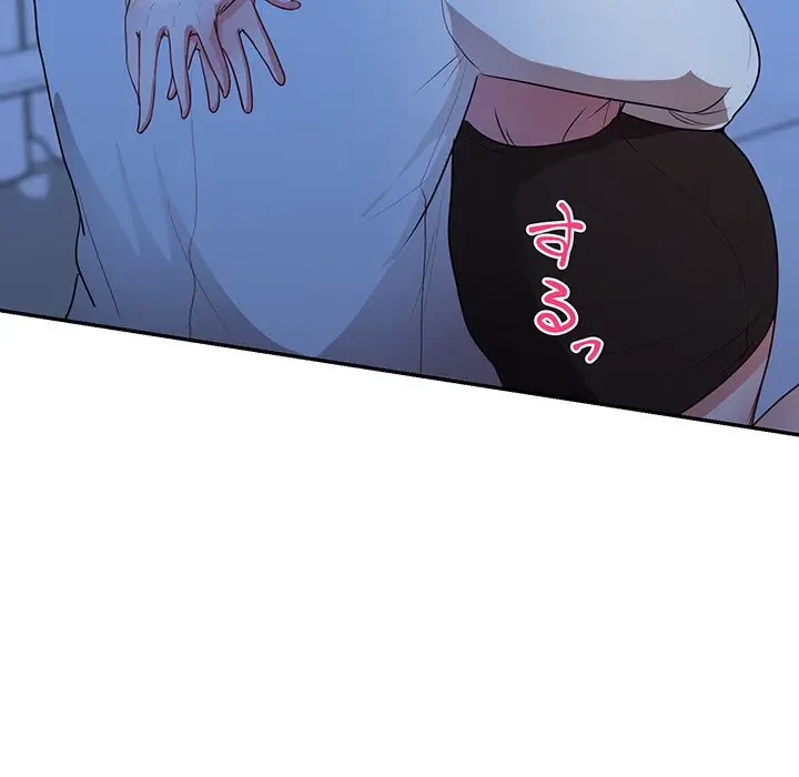 上杉主任、放してください！ 第36話 - 47