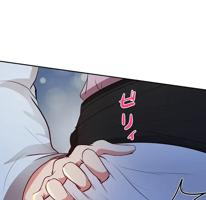 上杉主任、放してください！ 第36話 - 48