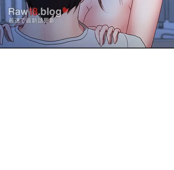 上杉主任、放してください！ 第36話 - 76