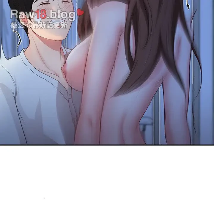 上杉主任、放してください！ 第36話 - 89