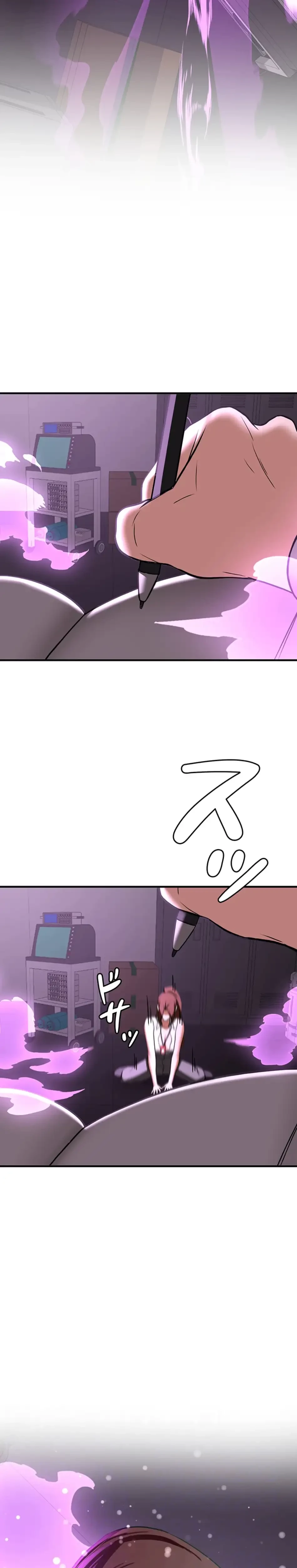 転生でハーレムライフ始まりました 第104話 - 6