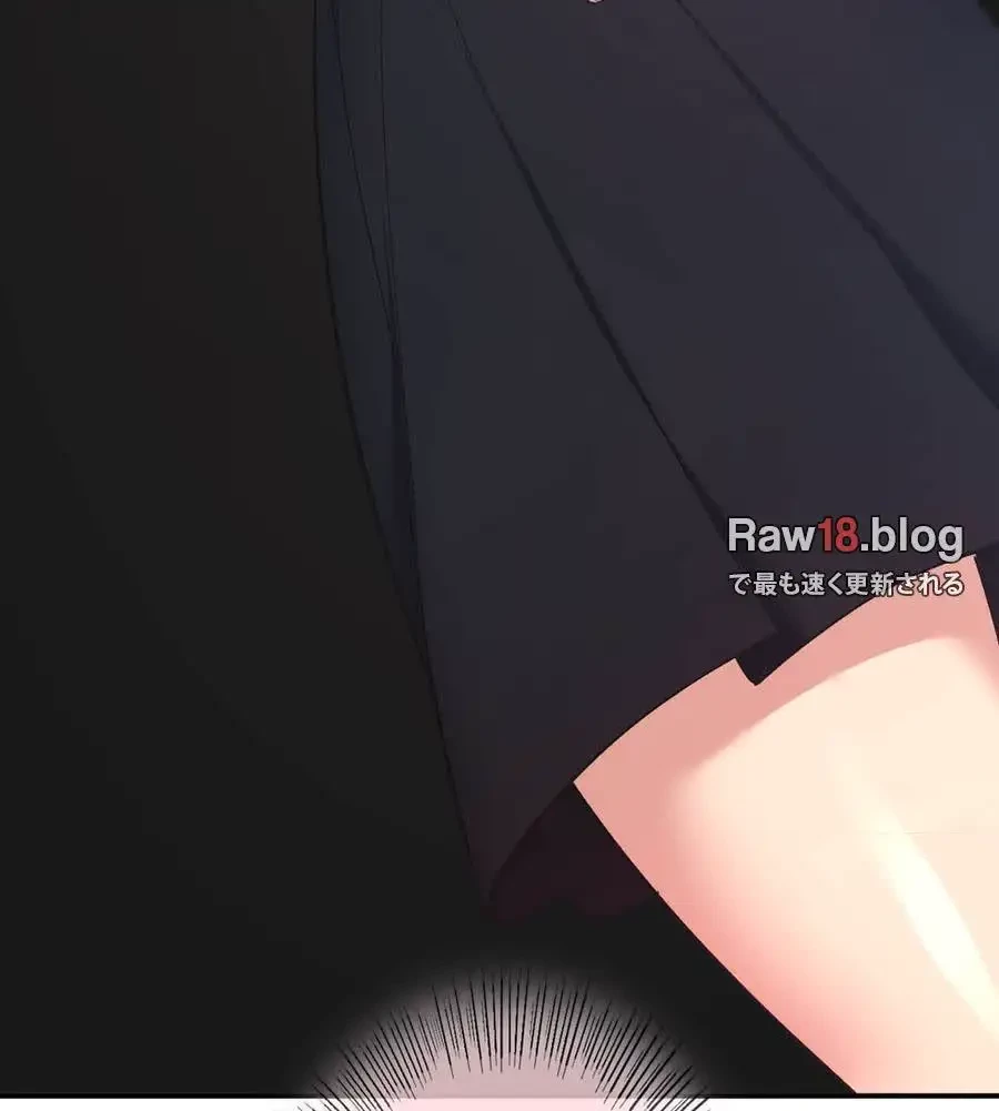 最強恋愛アプリ～あの子をイかせる方法は!?～ 第61話 - 14