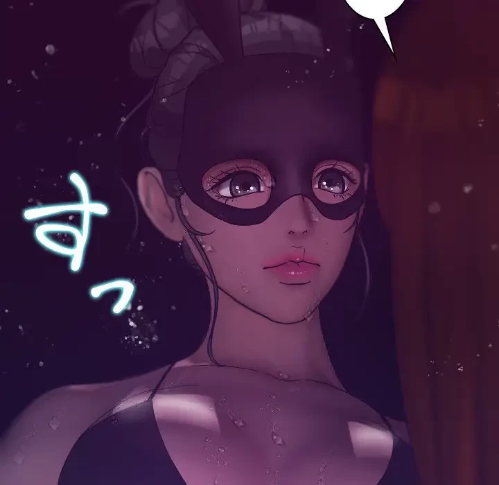 先生、俺を飼ってください！ 第4話 - 50