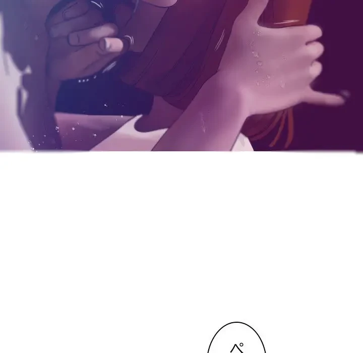 先生、俺を飼ってください！ 第4話 - 55