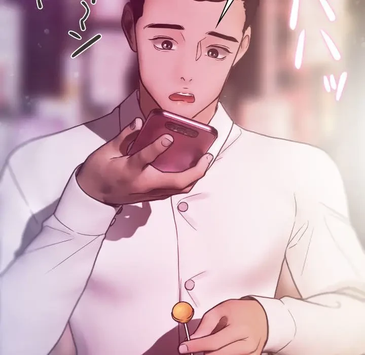 先生、俺を飼ってください！ 第4話 - 134