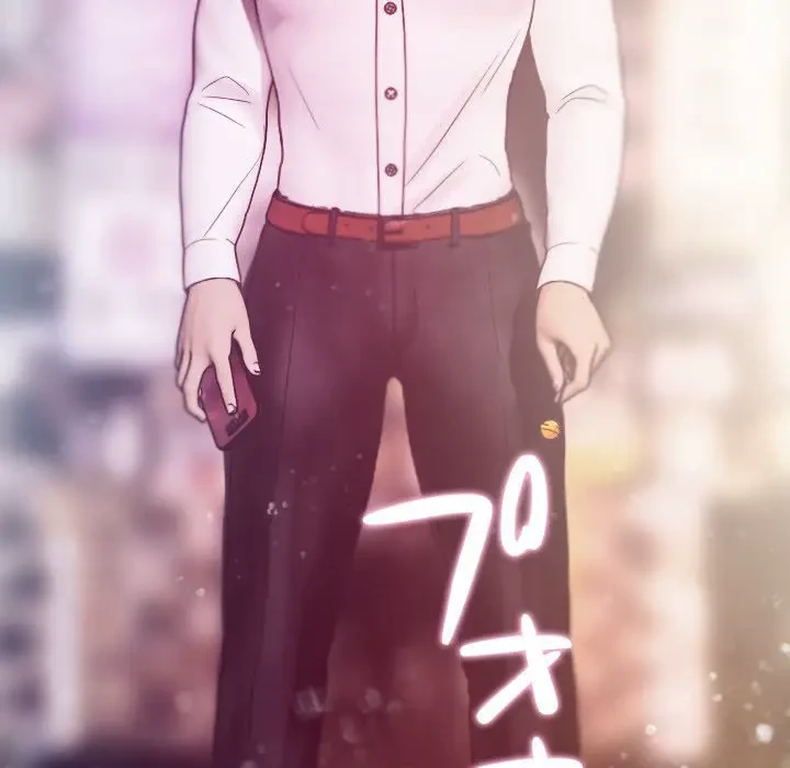 先生、俺を飼ってください！ 第4話 - 137