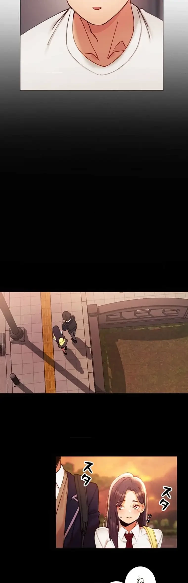 女ハンターを堕とすとレベルアップ 第3話 - 18