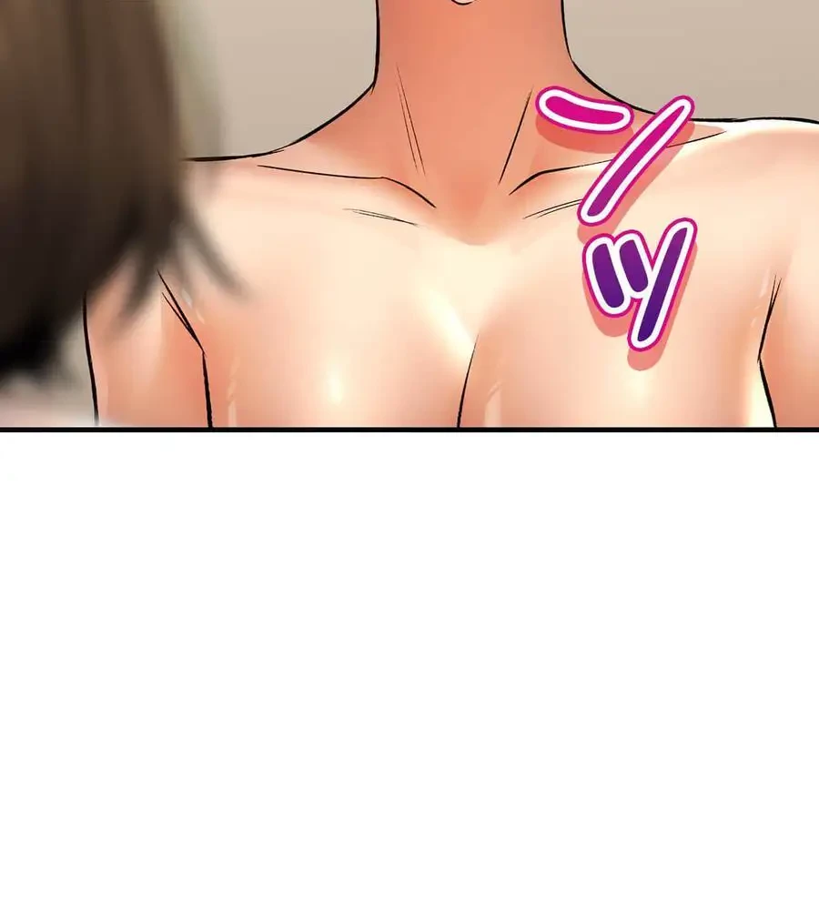 薬草愛談～あなたのお身体癒やします～ 第44話 - 22