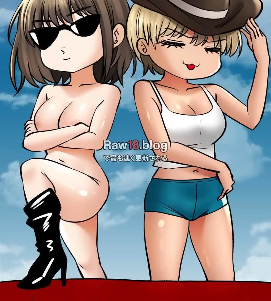 薬草愛談～あなたのお身体癒やします～ 第45話 - 20