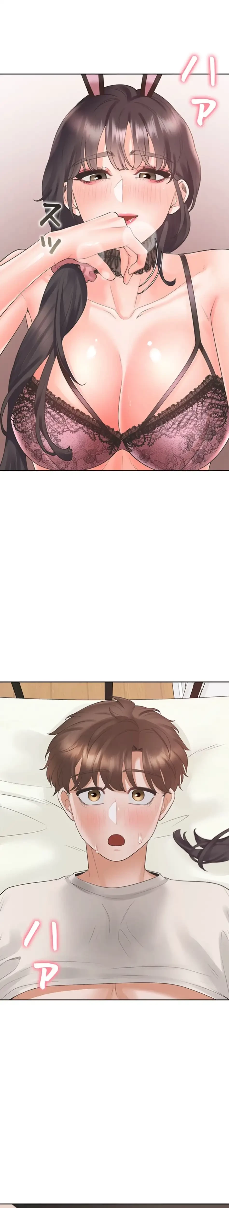 二段ベッド 第140話 - 18