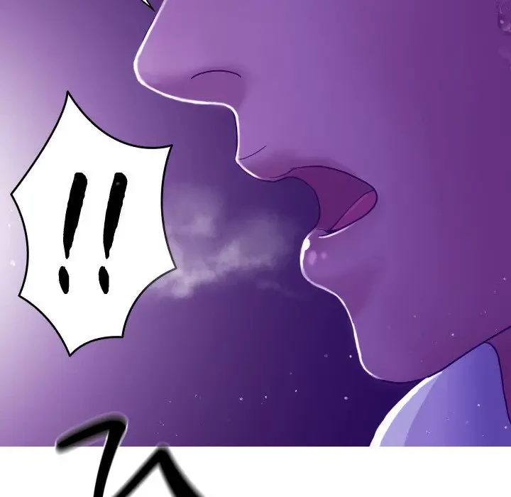 先生、俺を飼ってください！ 第6話 - 22