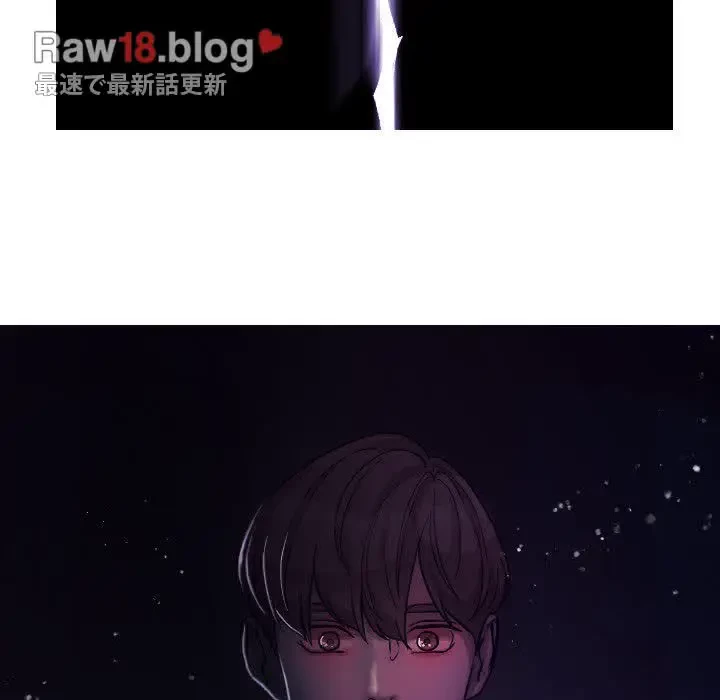 先生、俺を飼ってください！ 第6話 - 37