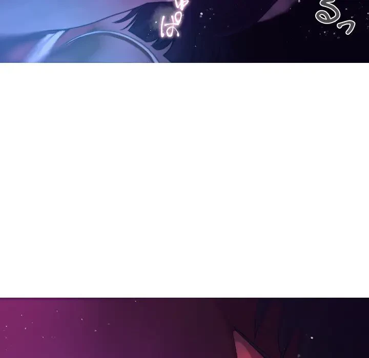 先生、俺を飼ってください！ 第6話 - 53