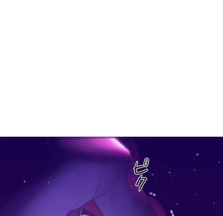 先生、俺を飼ってください！ 第6話 - 55