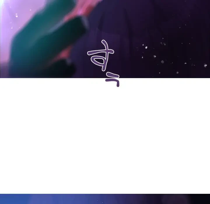 先生、俺を飼ってください！ 第6話 - 73