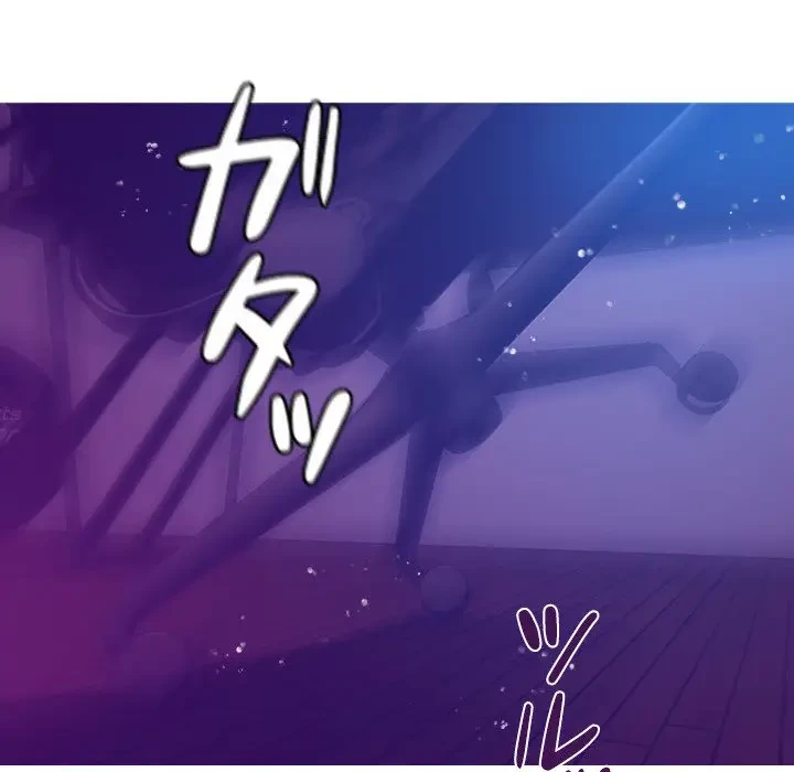 先生、俺を飼ってください！ 第6話 - 78