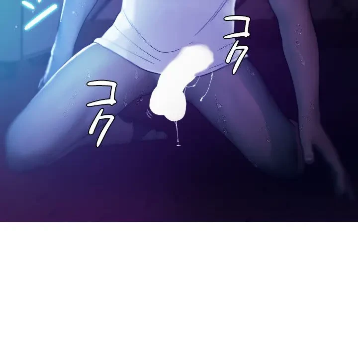 先生、俺を飼ってください！ 第6話 - 125