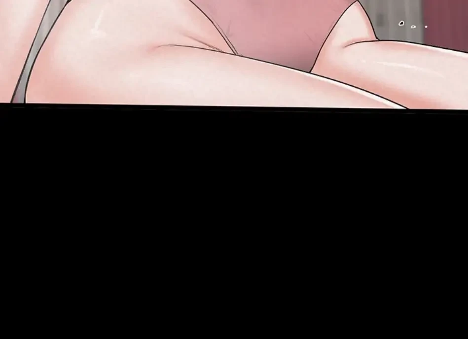 開花島~悦楽の咲く村 第24話 - 12