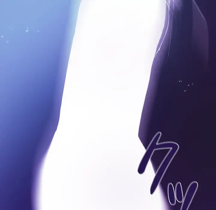 先生、俺を飼ってください！ 第7話 - 7