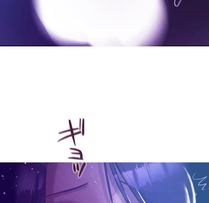 先生、俺を飼ってください！ 第7話 - 8