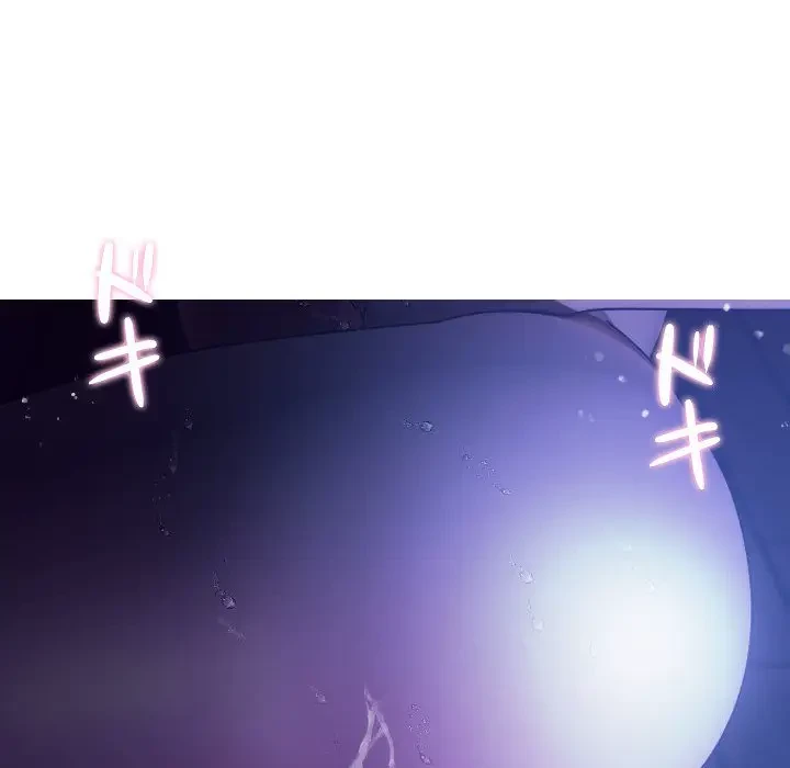 先生、俺を飼ってください！ 第7話 - 12