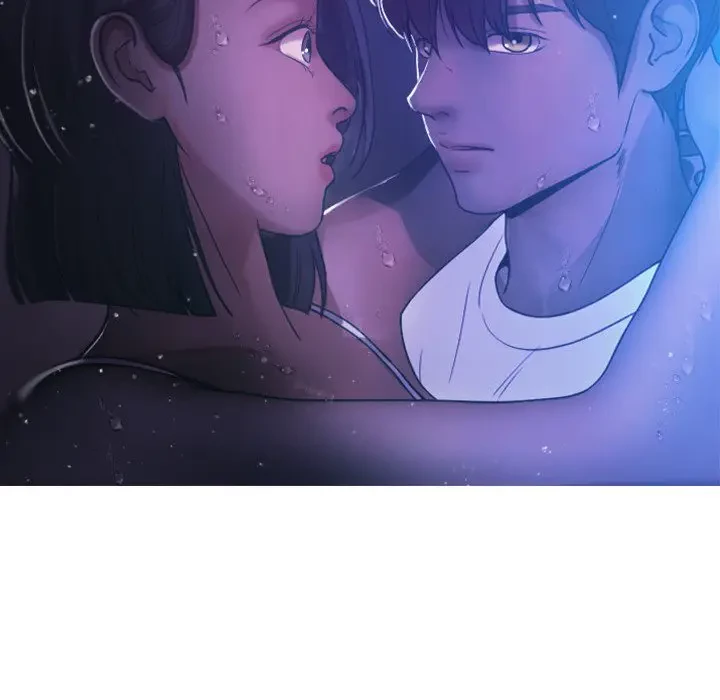 先生、俺を飼ってください！ 第7話 - 33