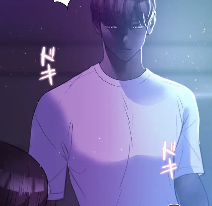 先生、俺を飼ってください！ 第7話 - 48