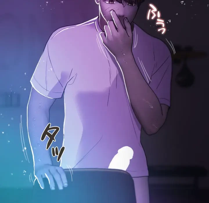 先生、俺を飼ってください！ 第7話 - 79