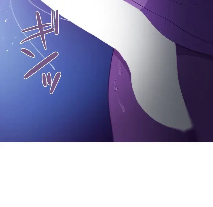 先生、俺を飼ってください！ 第7話 - 89