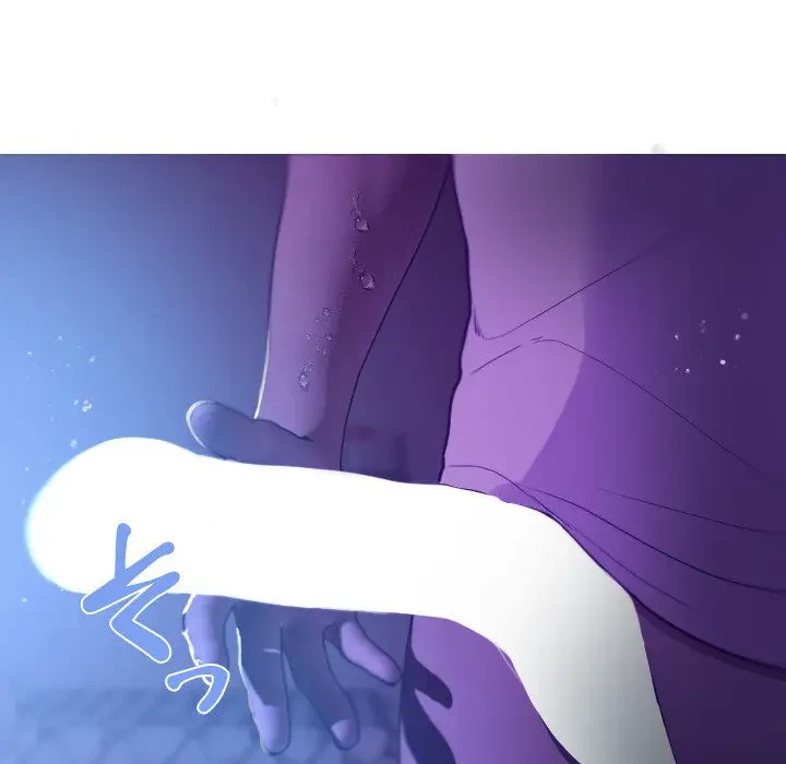 先生、俺を飼ってください！ 第7話 - 90