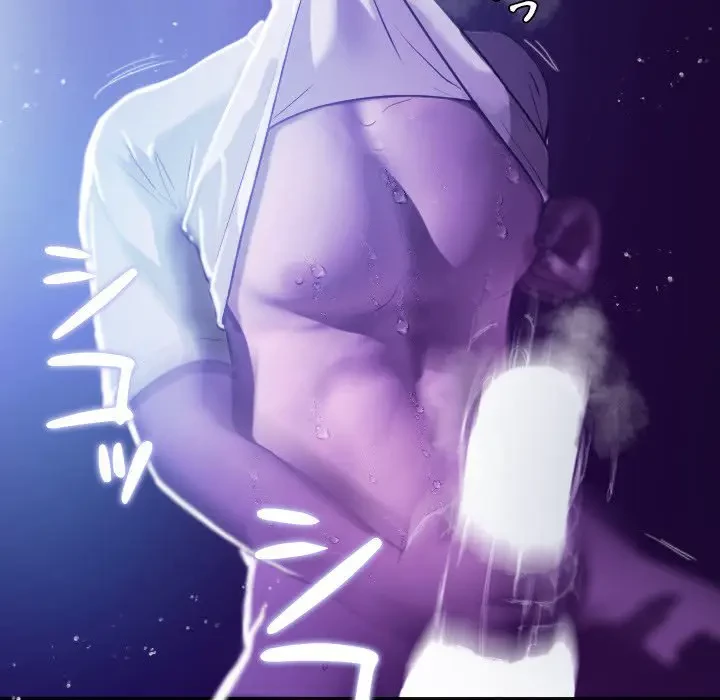 先生、俺を飼ってください！ 第7話 - 124