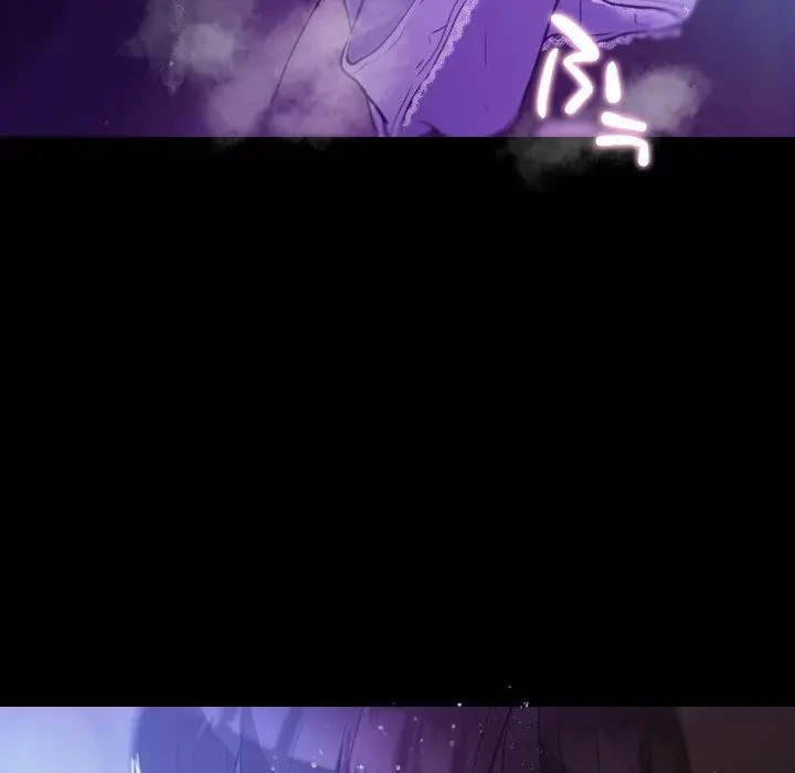 先生、俺を飼ってください！ 第7話 - 130