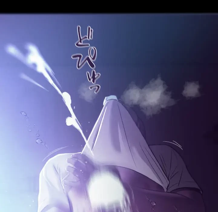 先生、俺を飼ってください！ 第7話 - 146