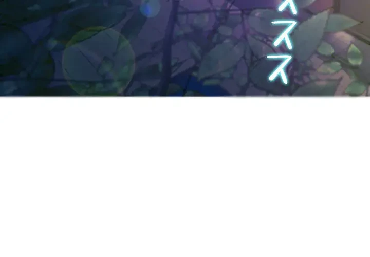 先生、俺を飼ってください！ 第8話 - 2