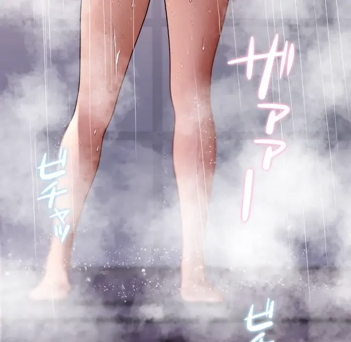 先生、俺を飼ってください！ 第8話 - 12