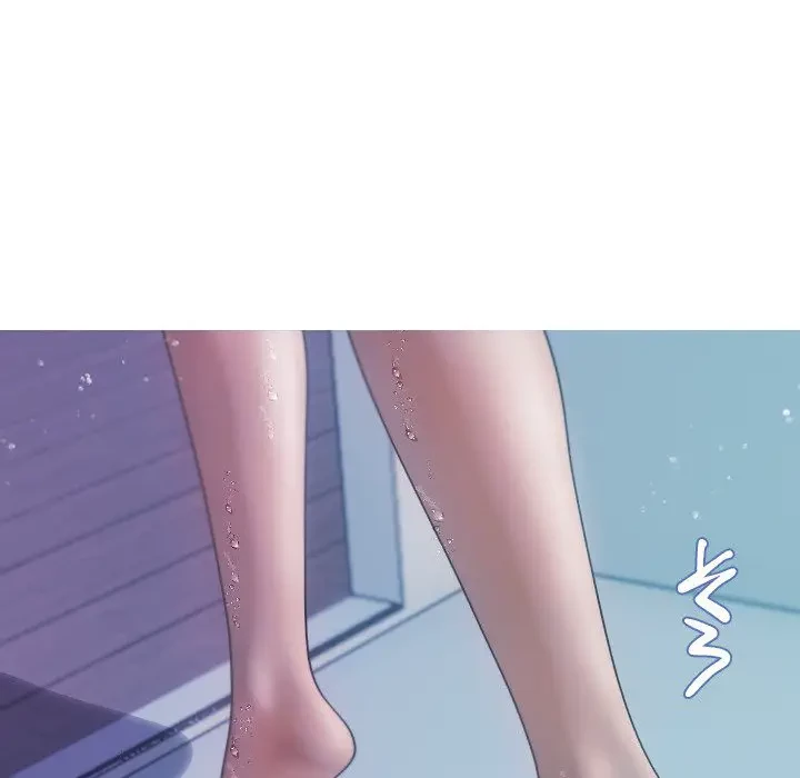 先生、俺を飼ってください！ 第8話 - 21